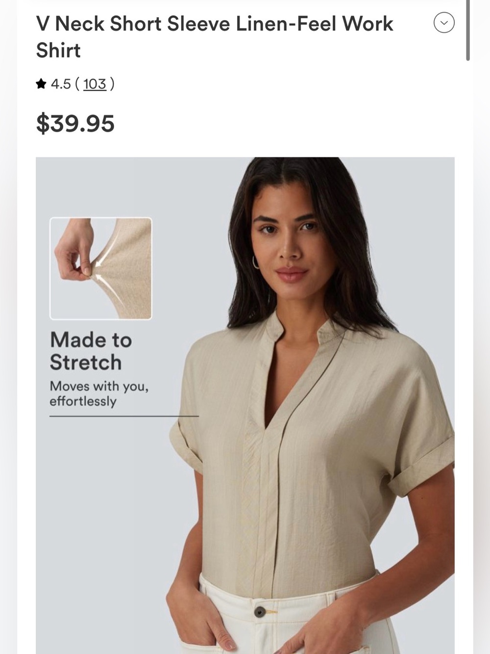 HALARA Beige V-Neck Short Sleeve Linen-Feel Blouse
